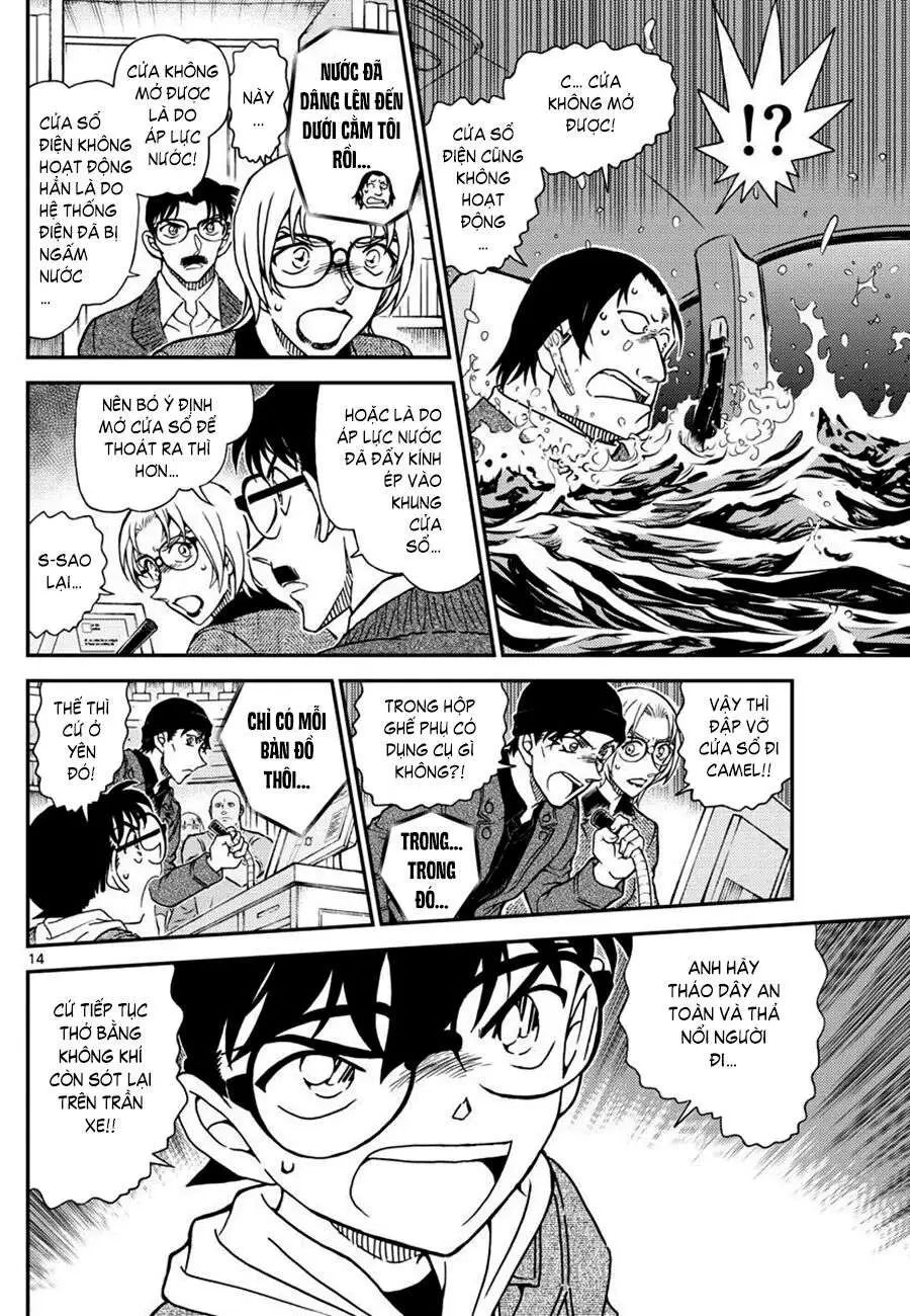 conan chapter 1063 14