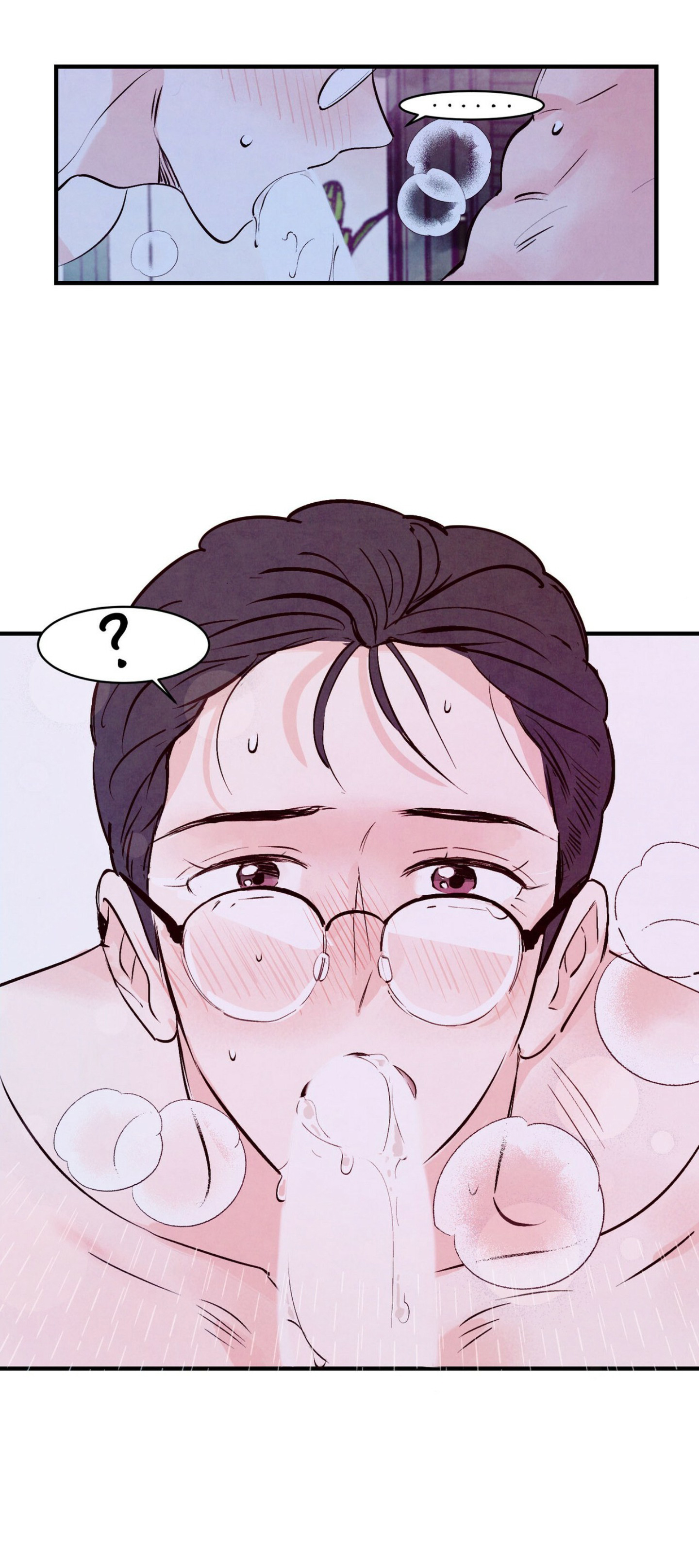 tình cuồng say chapter 11 23