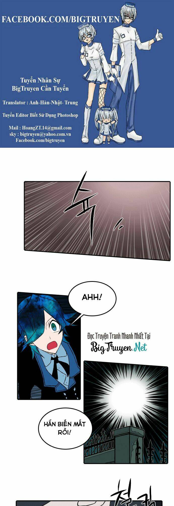 niflheim chapter 20 1