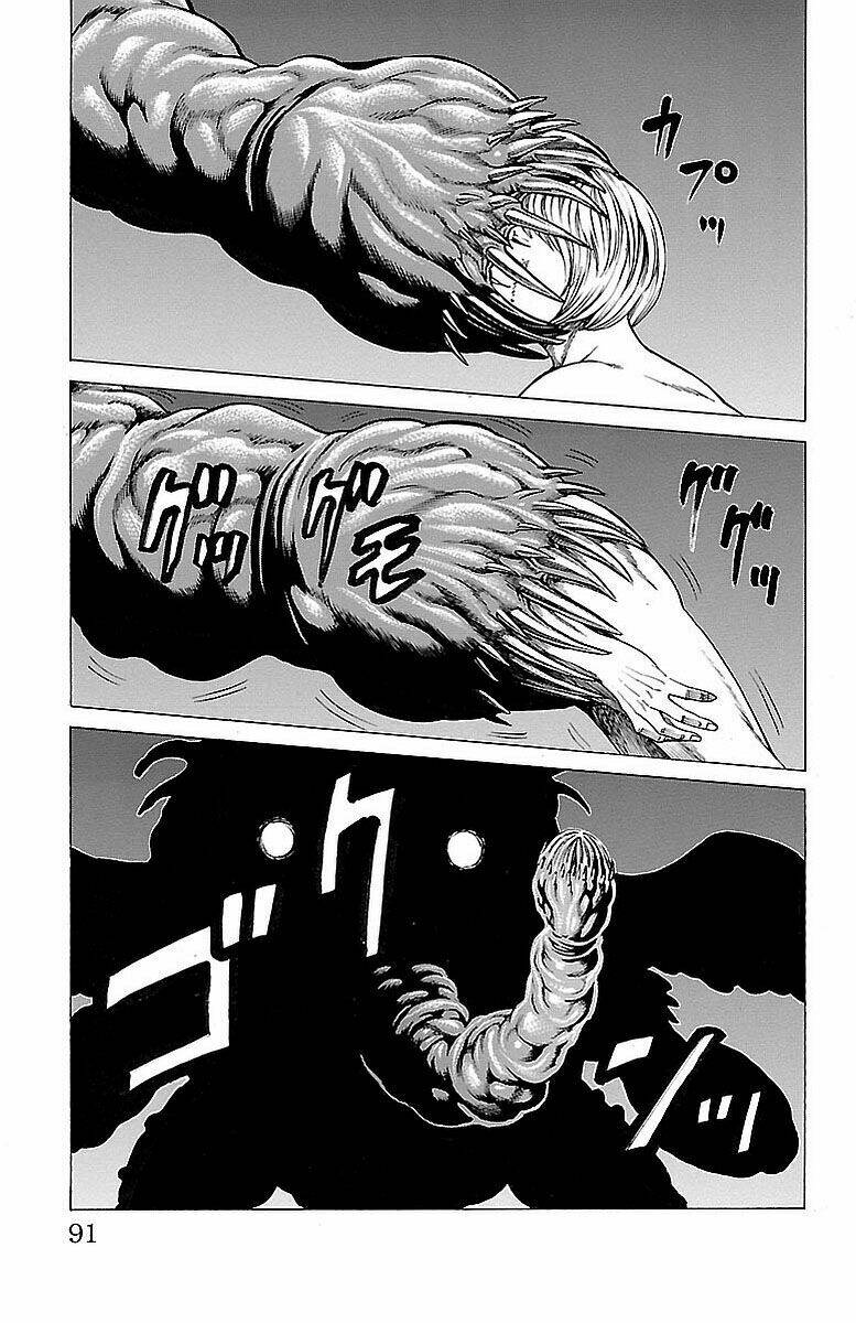 hakaijuu chapter 80 35