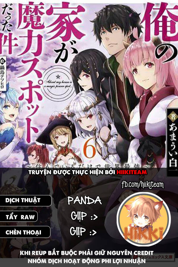 Ore No Ie Ga Maryoku Spot Datta Ken: Sundeiru Dake De Sekai Saikyou Chapter 111 - Trang 0