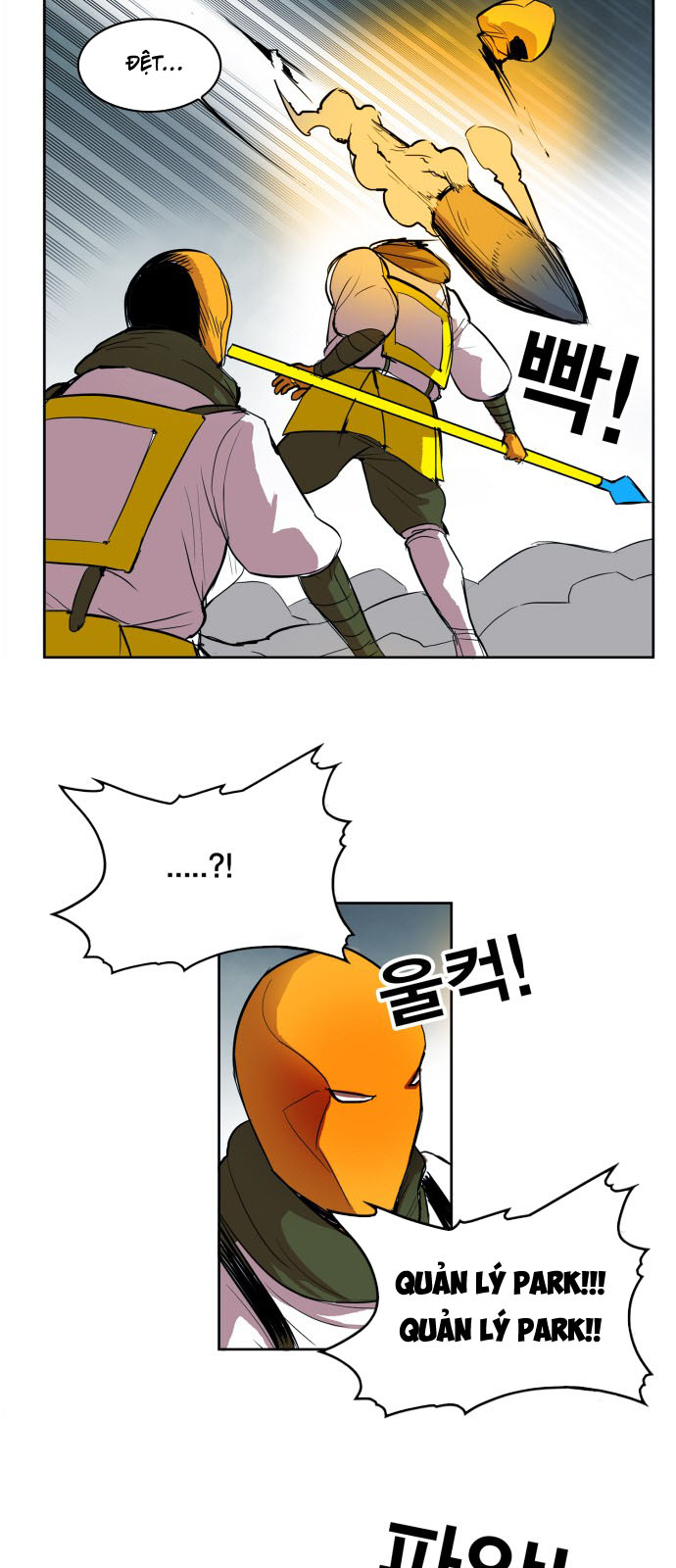 hard core leveling warrior chapter 106 11