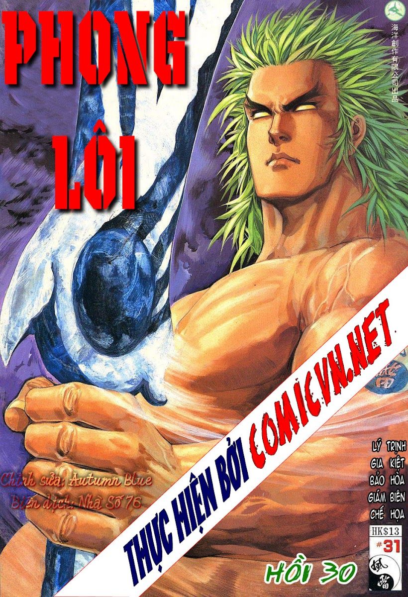 phong lôi chapter 32 1