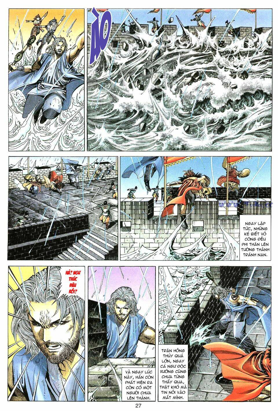 tuyệt thế vô song chapter 5 27