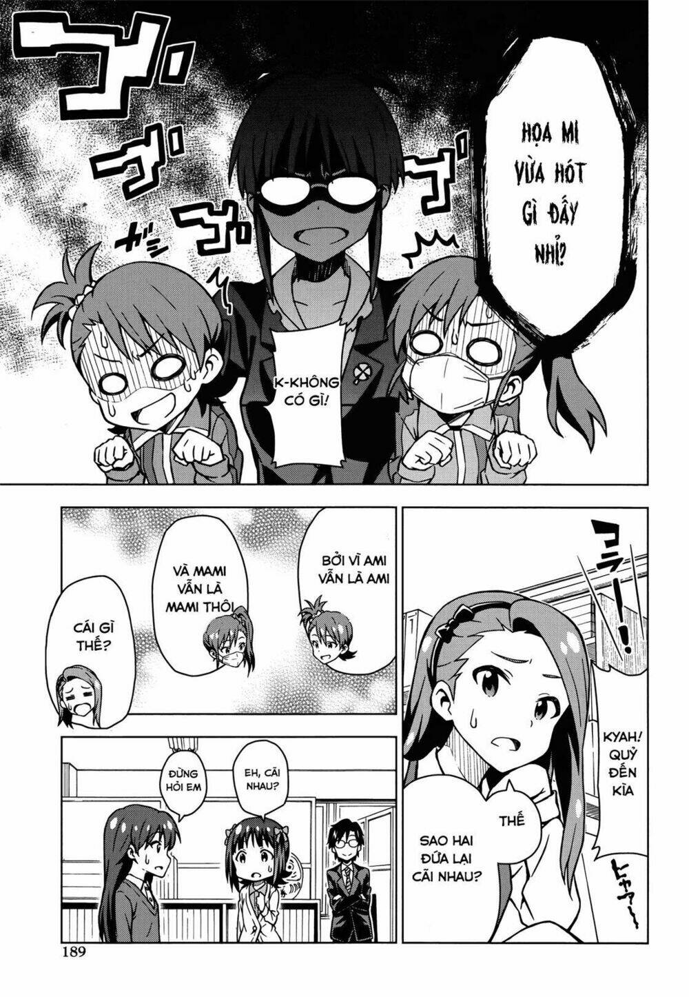 the idolm@ster (mana) chapter 8.5 8