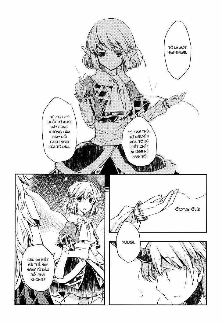 touhou project dj - futarikiri no kodoku chapter 1 24