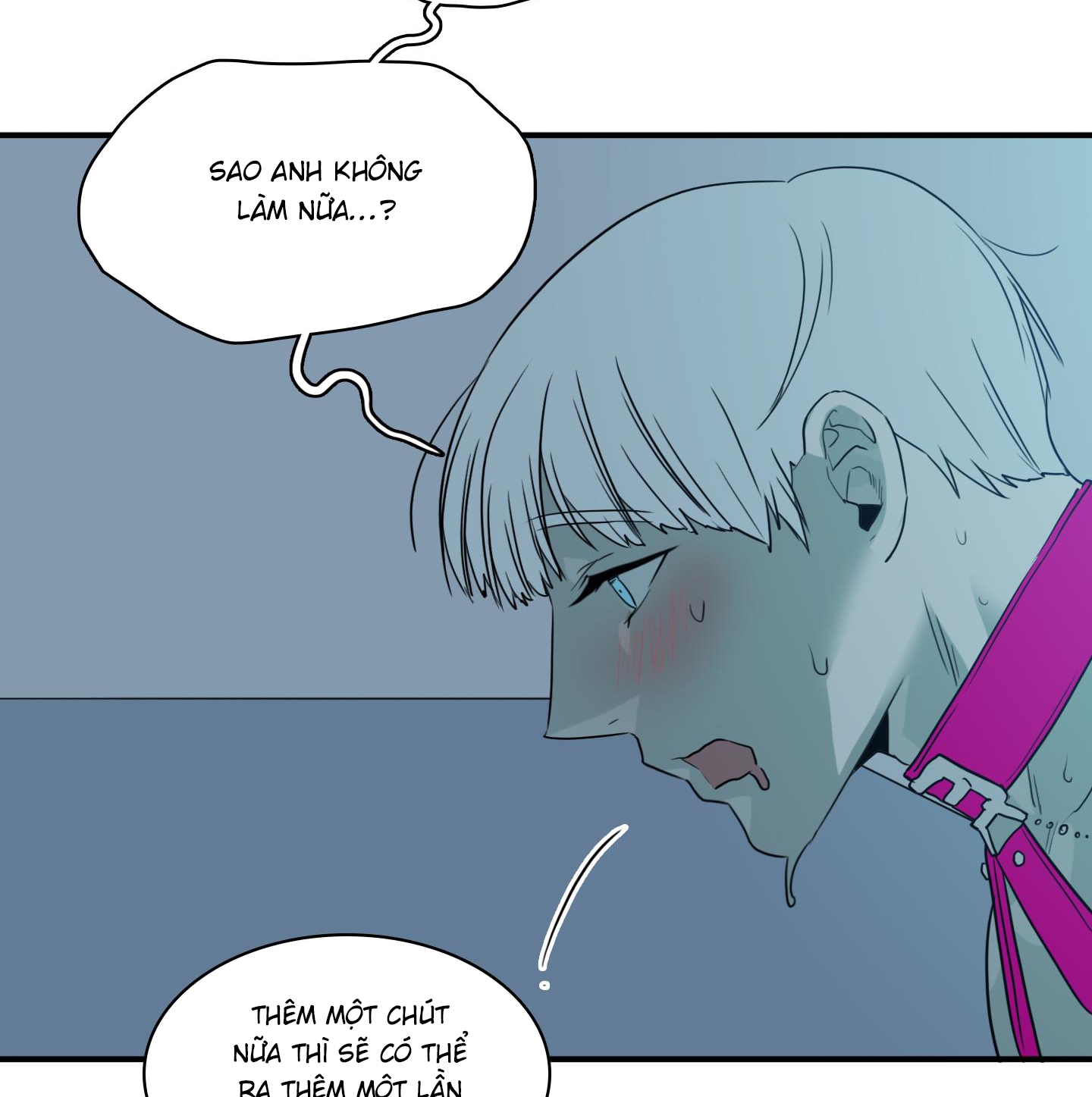 dear door chapter 146 79