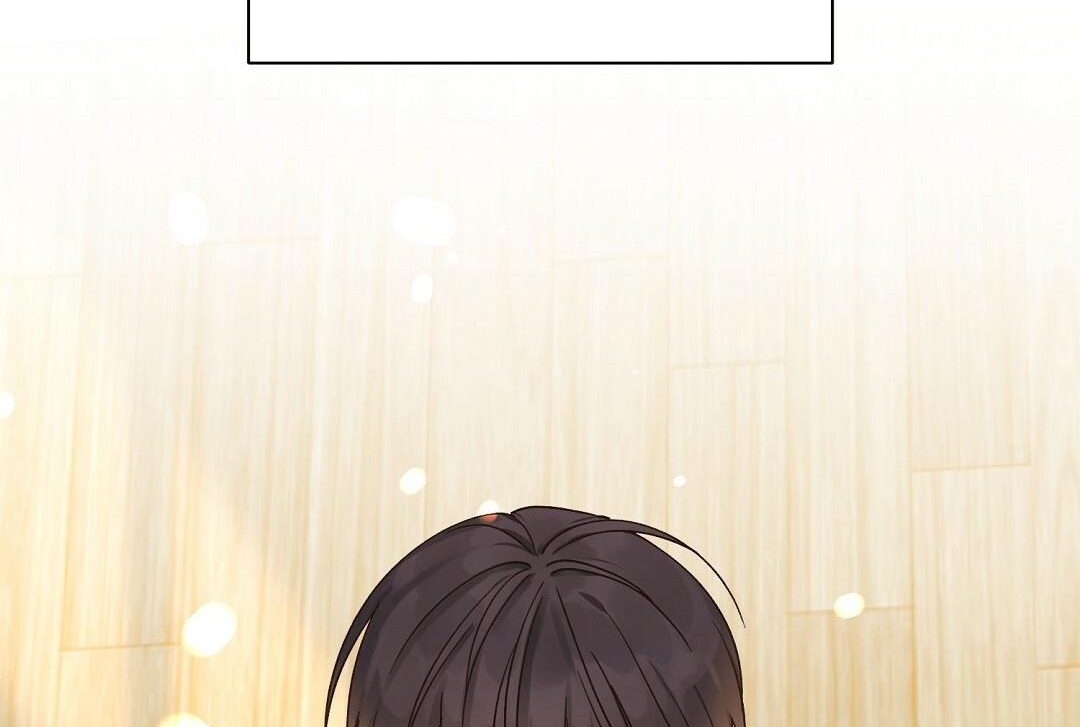 phức cảm tự ti của omega chapter 17 33