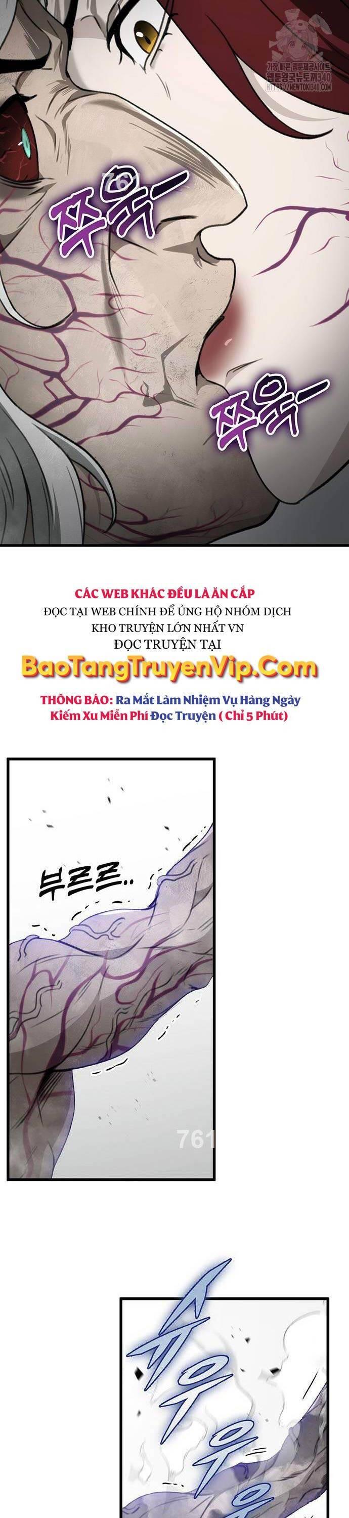 Thanh Kiếm Của Hoàng Đế Chapter 55 - Trang 1