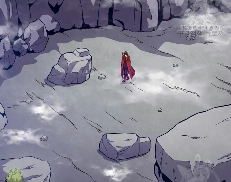 arcane sniper chapter 52 148