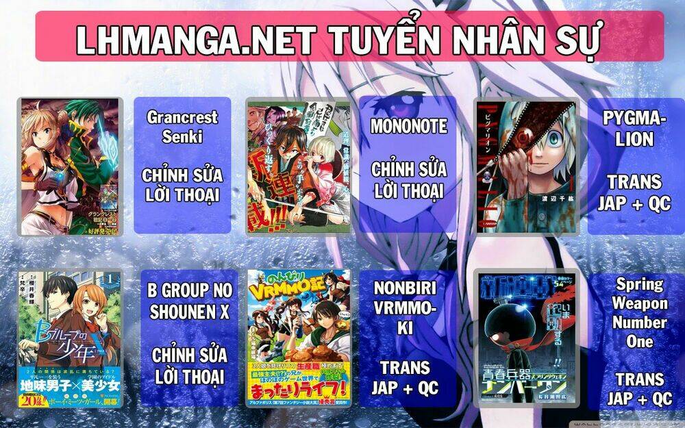 mononote: edo shinobi kagyou chapter 17 3