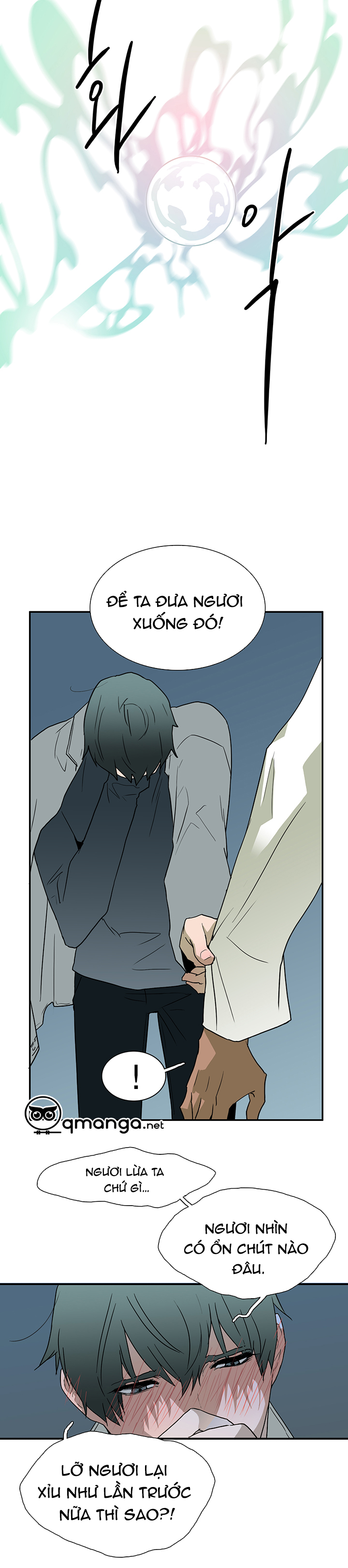 dear door chapter 26 26