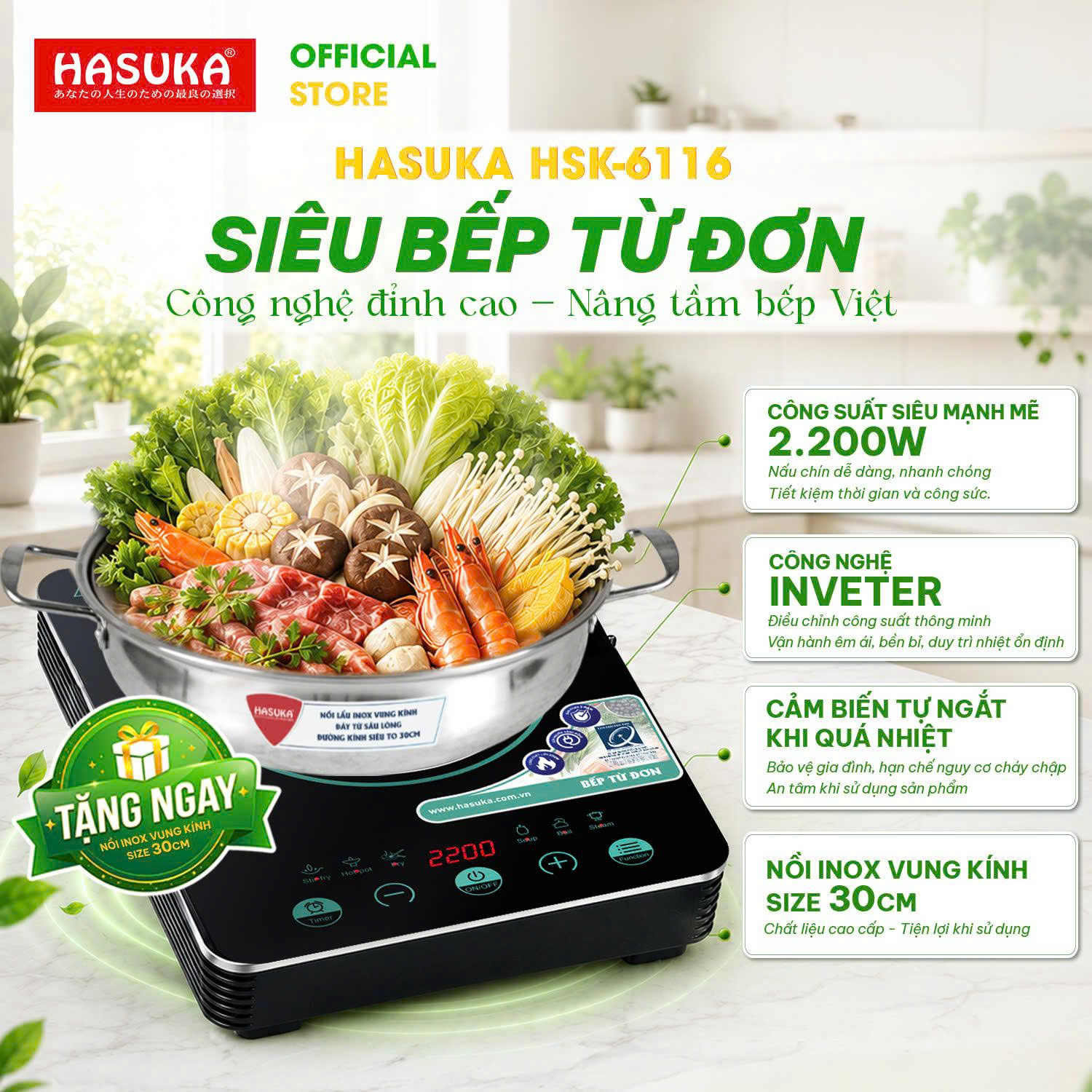 BẾP ĐIỆN TỪ ĐƠN CAO CẤP HASUKA HSK-6116 (2200W) HÀNG CHÍNH HÃNG