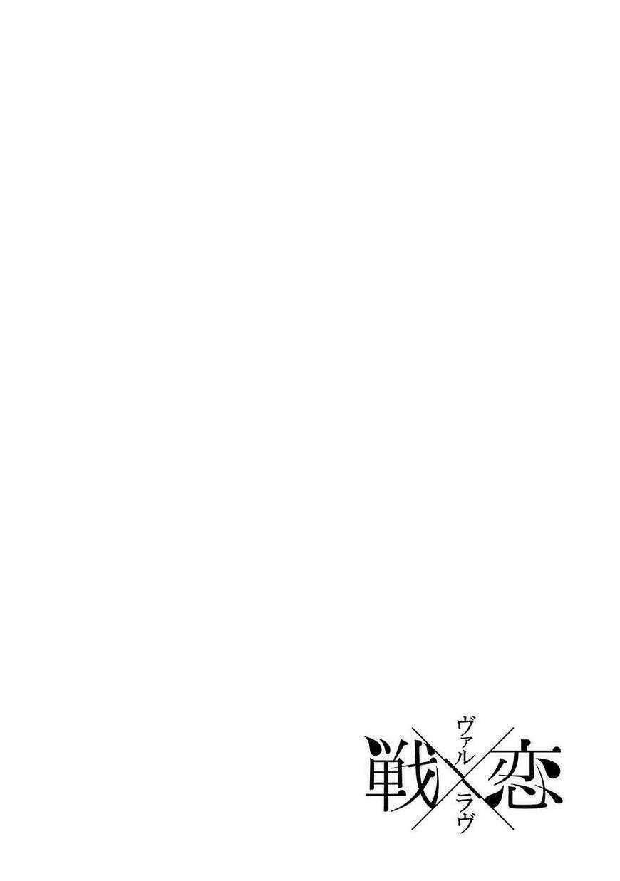 ikusa x koi chapter 5 5