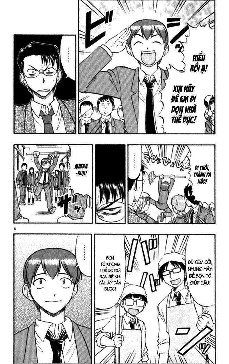 ai kora chapter 97 8