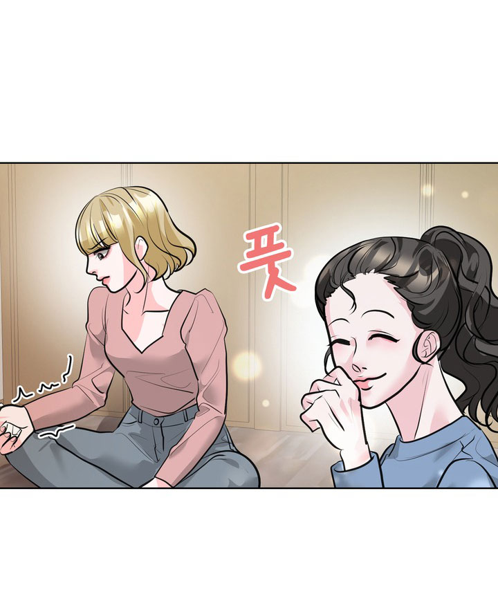 [18+] điều em cố giấu chapter 19.2 1