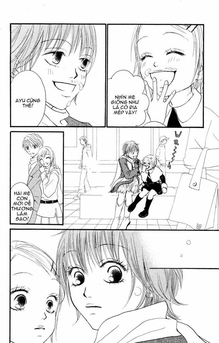 deep love - reina no unmei chapter 1 51