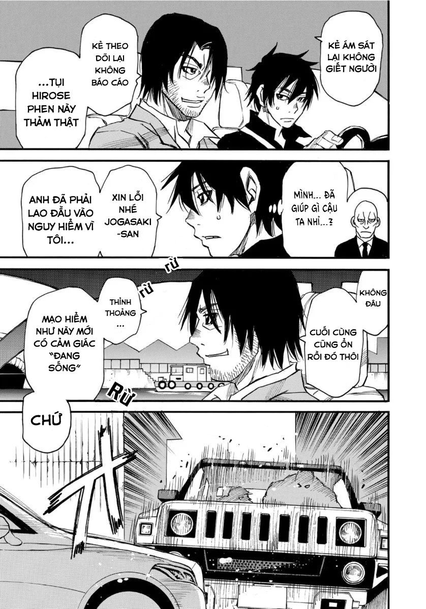 hòn đảo nổi trên vũng nước bùn chapter 14.1 19