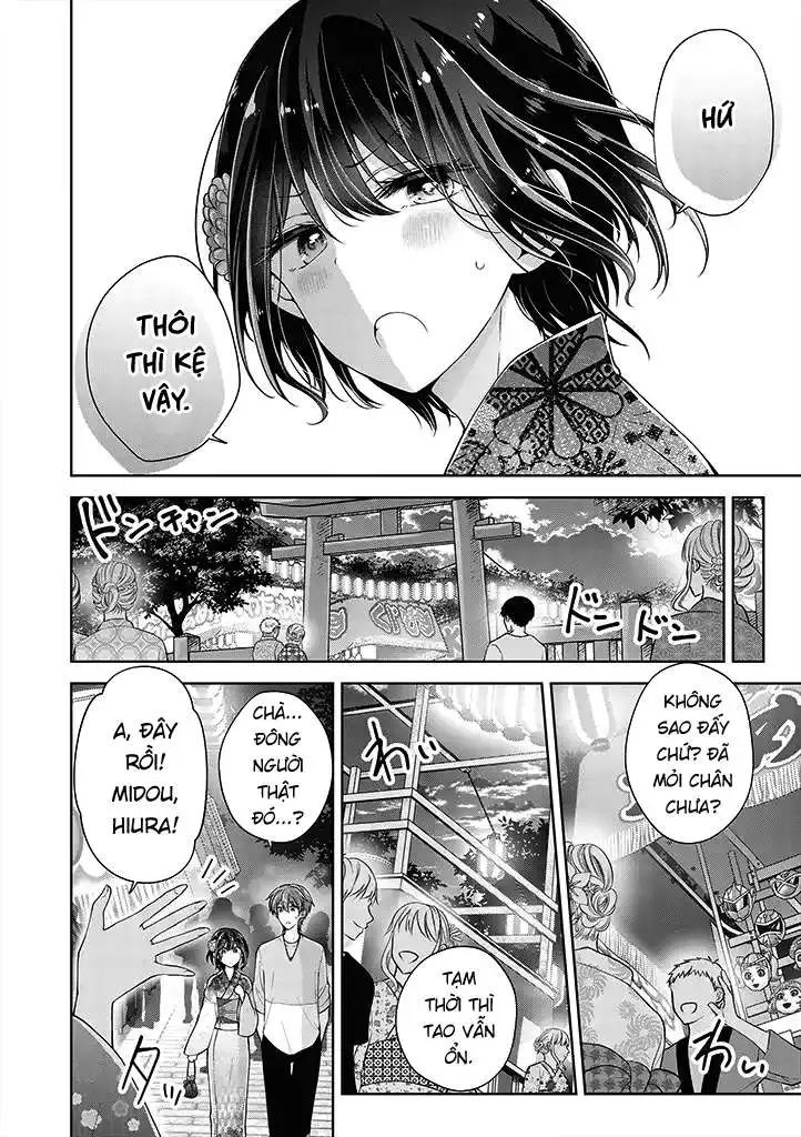 koisuru (otome) no tsukurikata chapter 31 4
