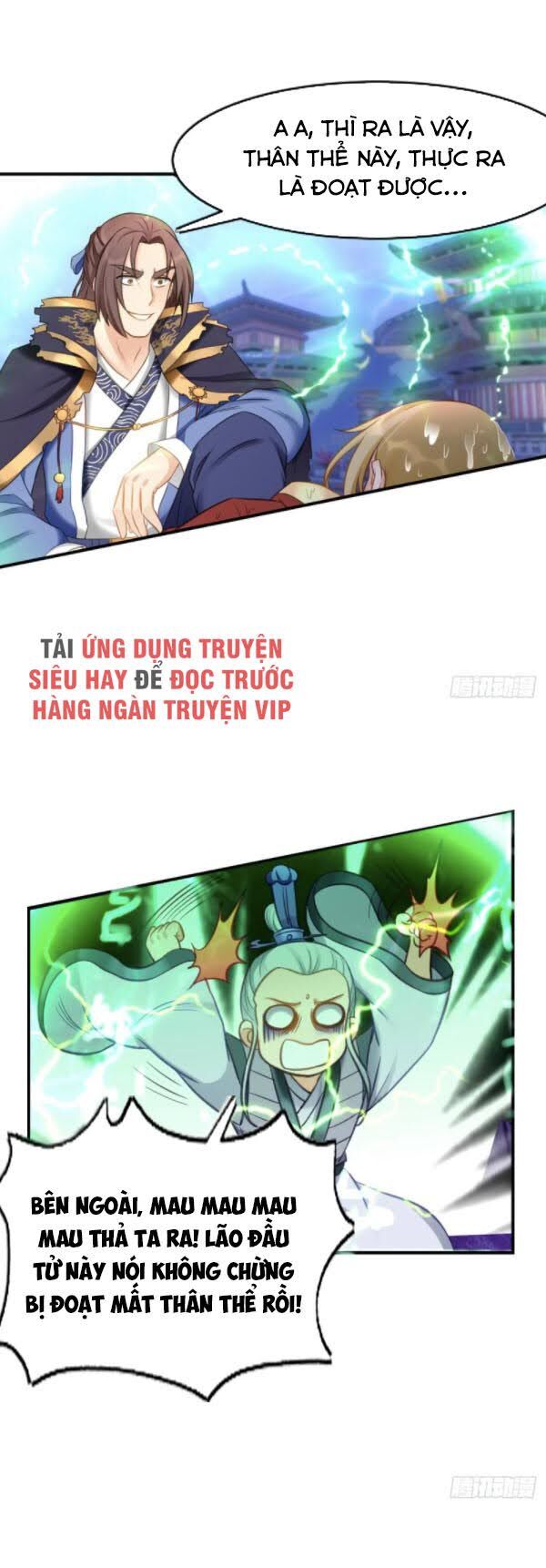 lão tổ của bạn đang online chapter 96 27