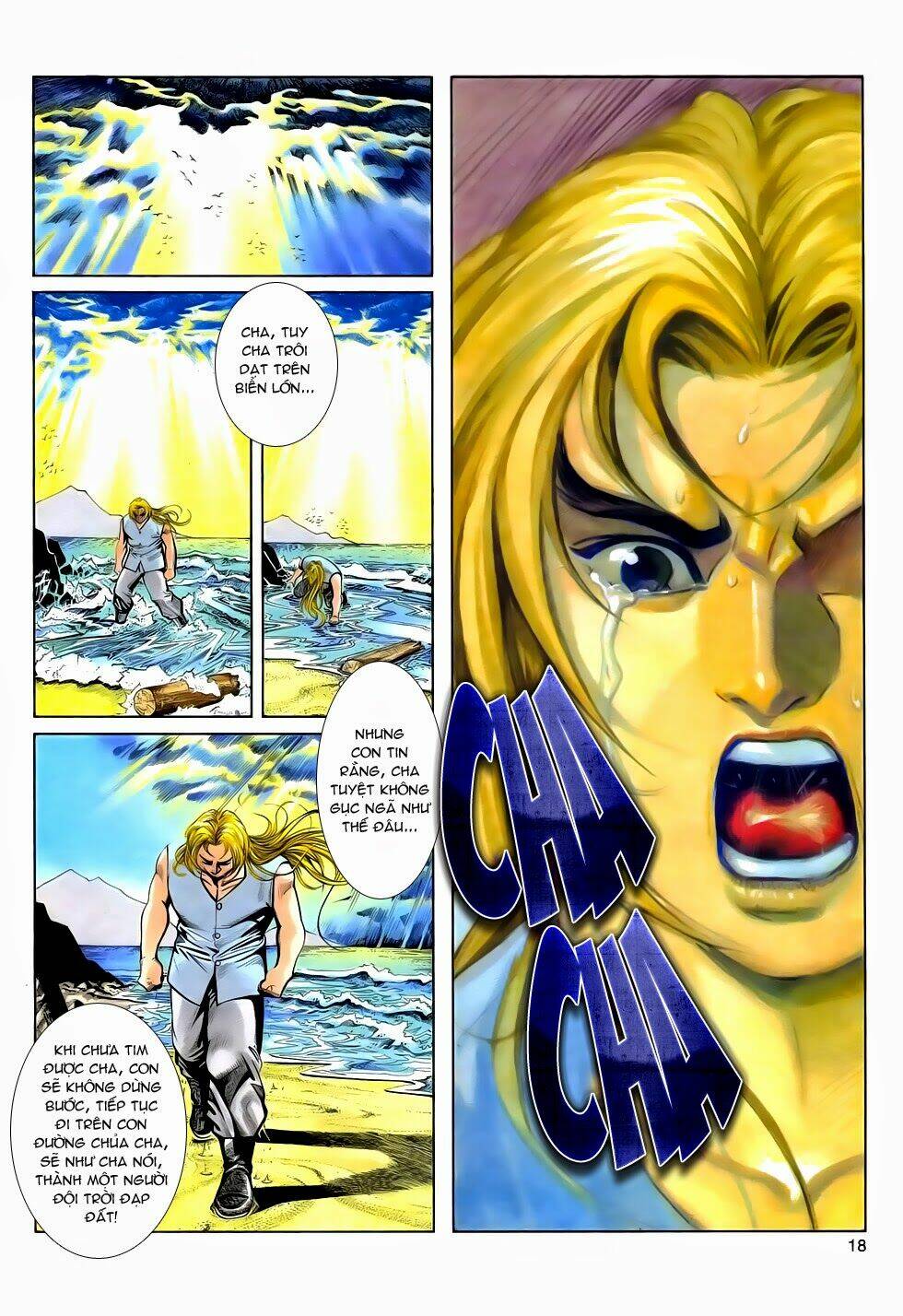 long hổ phong bạo chapter 1 18