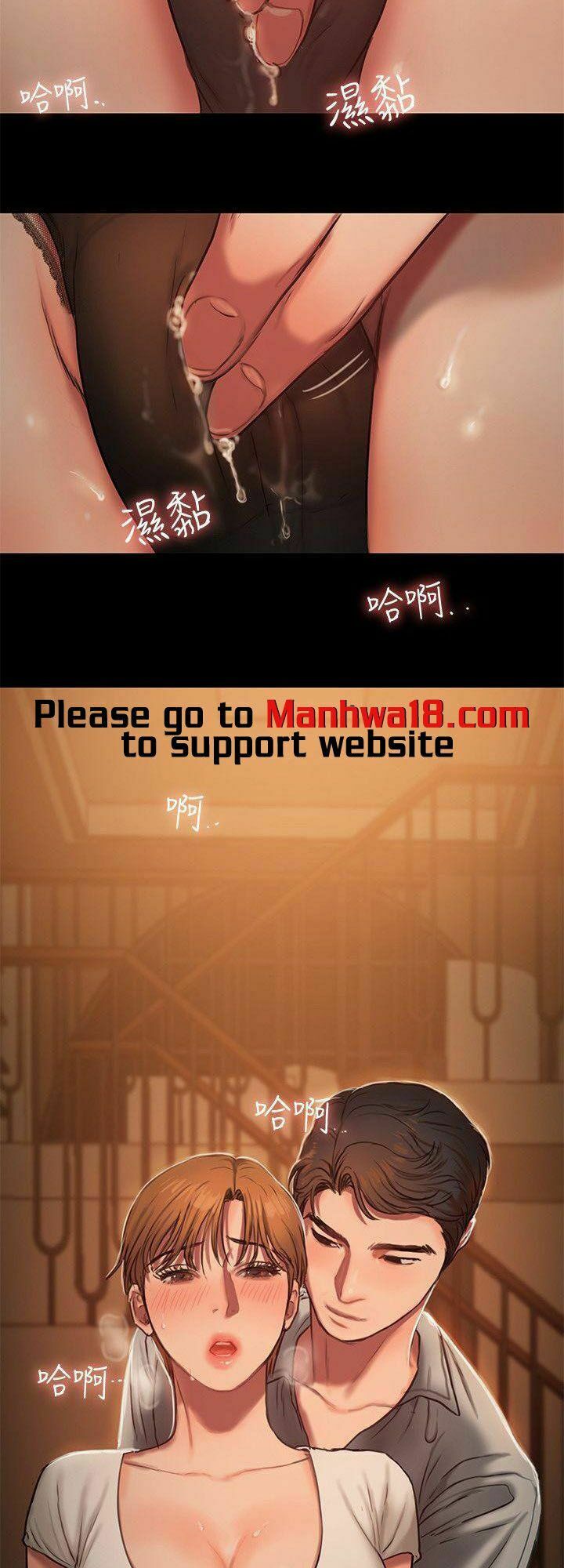 chạy trốn chapter 3 80