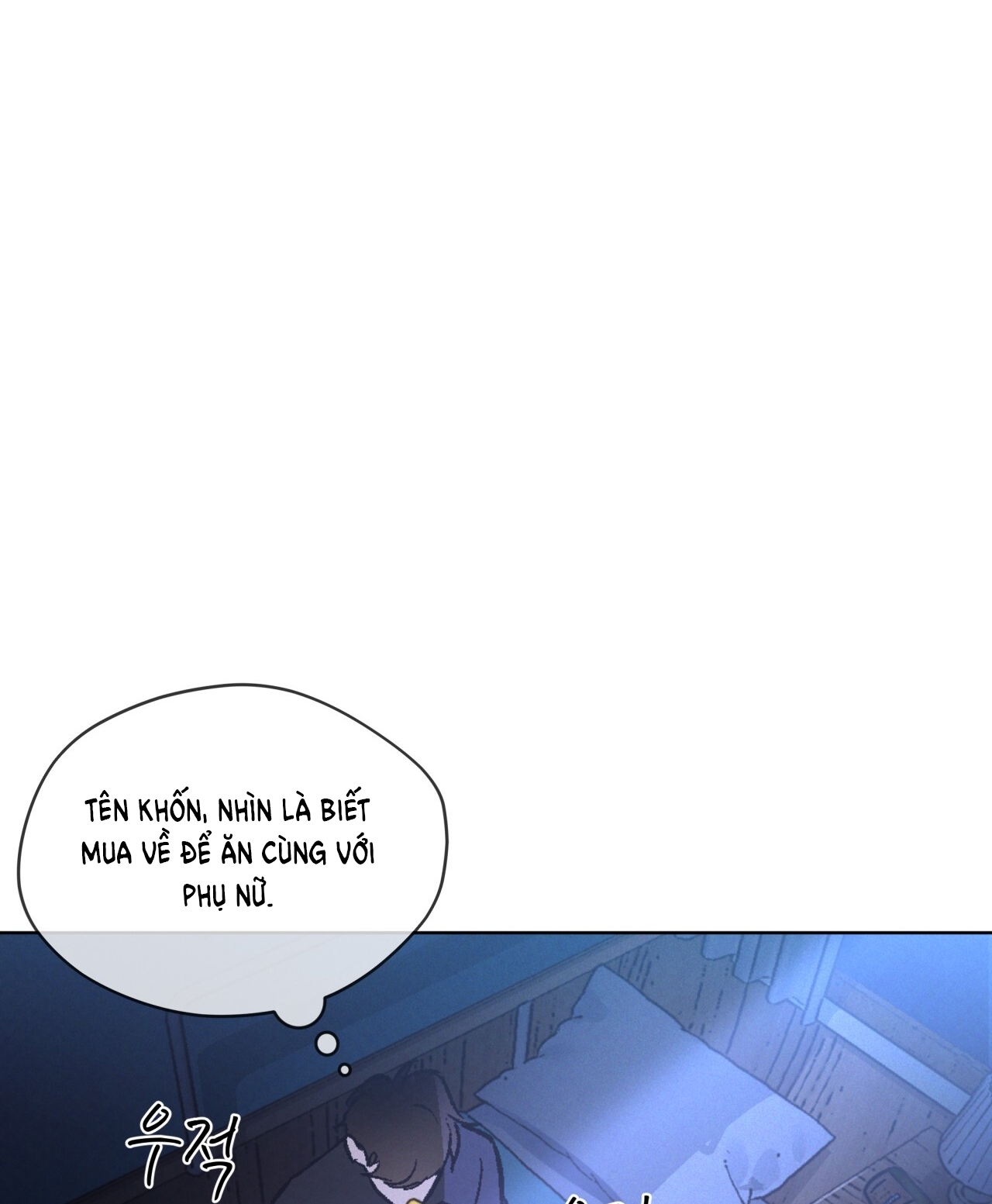 codename anastasia chapter 26.2 40