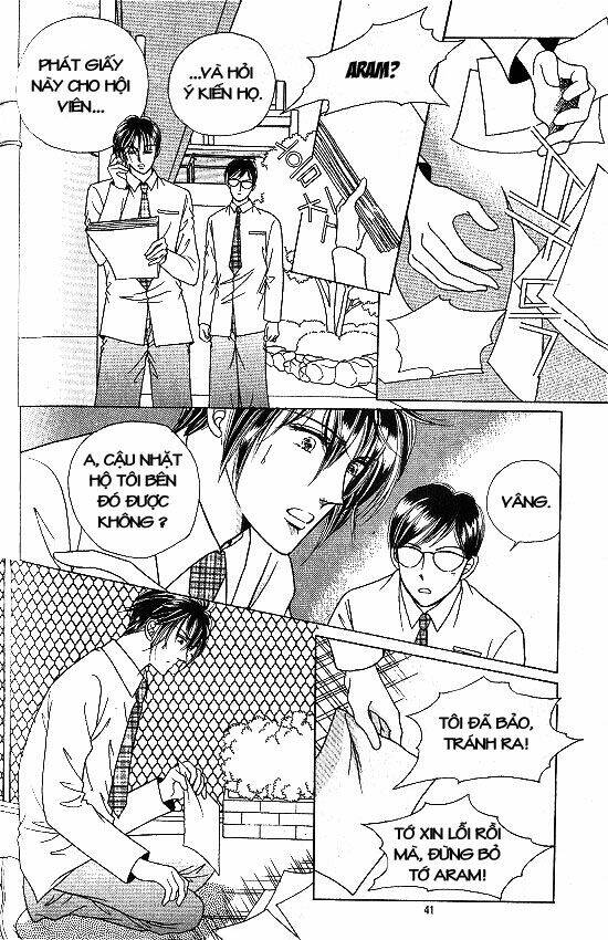 hot blooded woman chapter 13 8