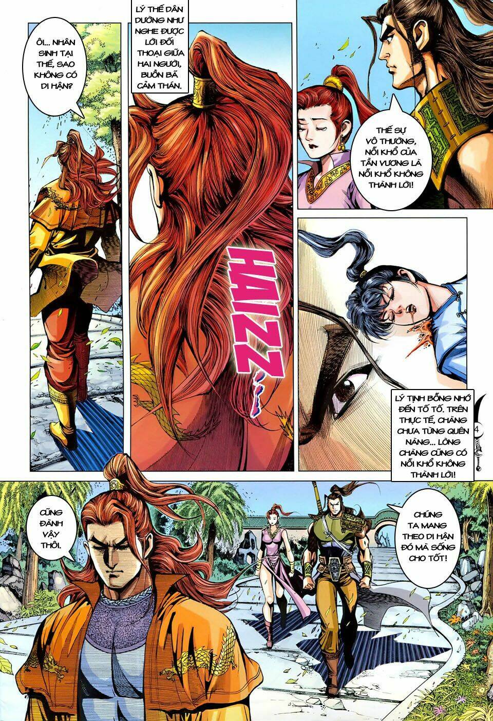 đại đường song long truyện chapter 230 5