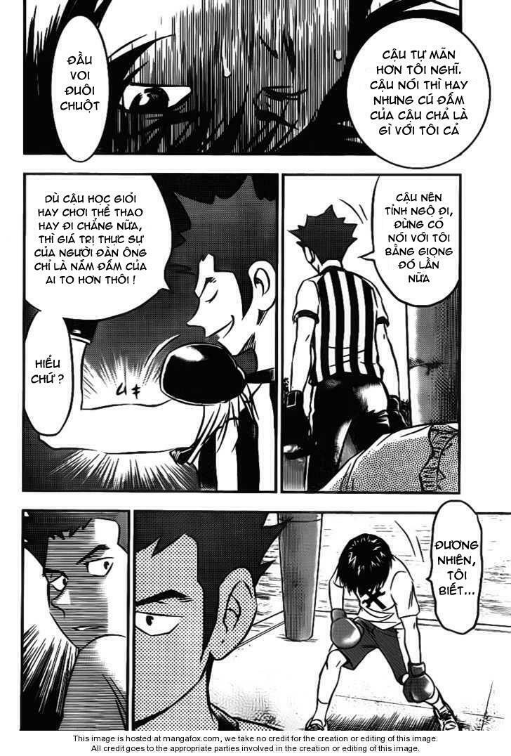 buyuden chapter 12 10