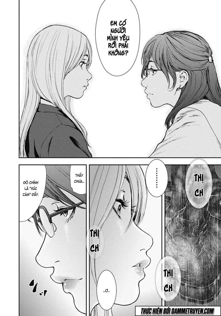 Gift ± chapter 41 7