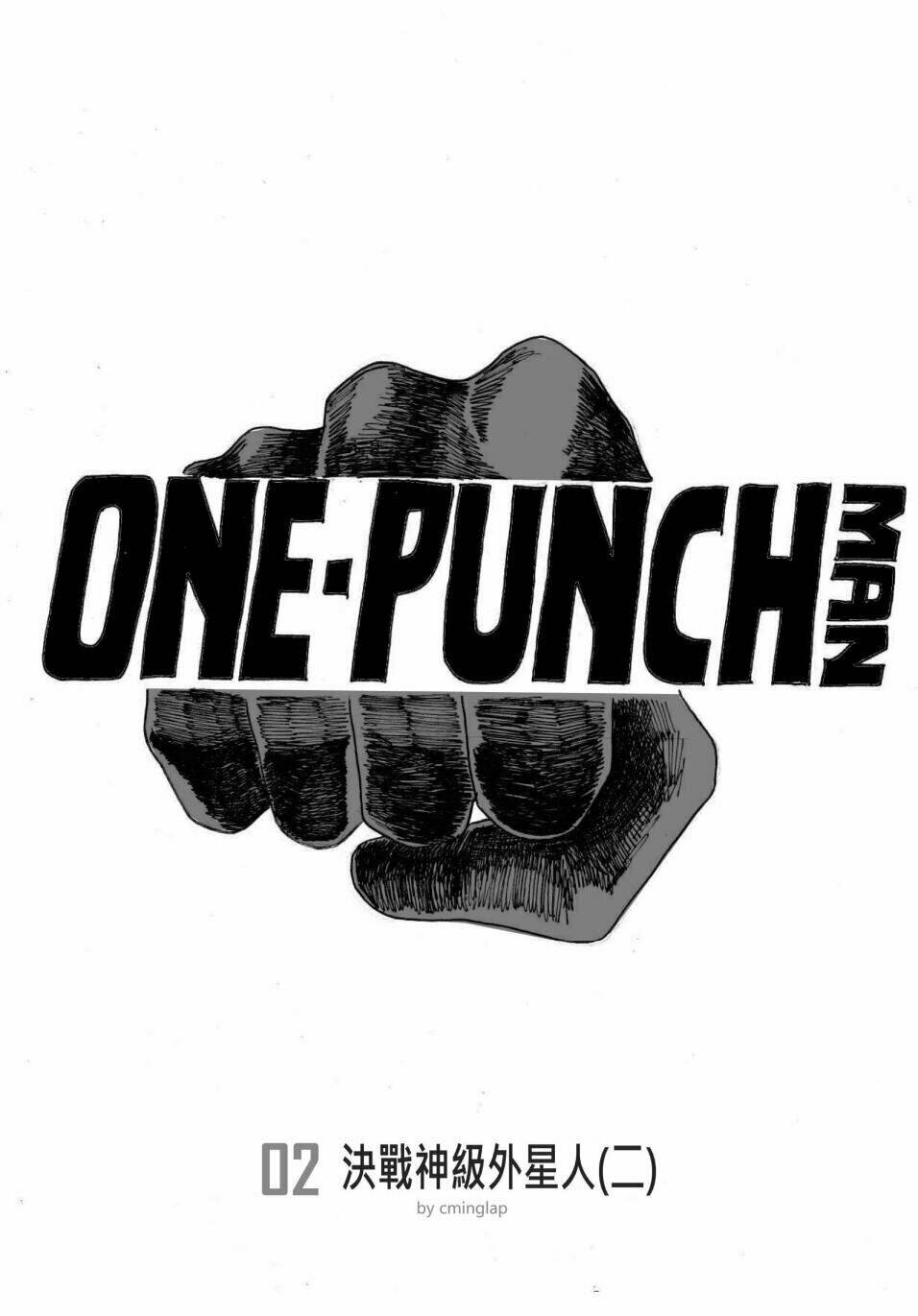 anh hùng onepunch vs god chapter 1 1