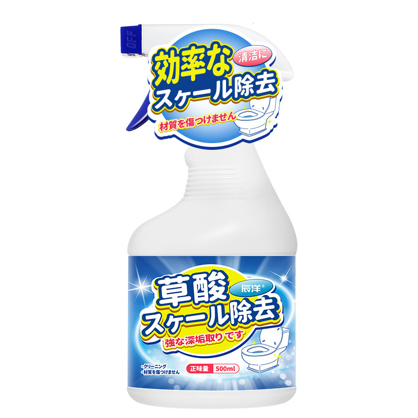 Tẩy trắng men sứ, tẩy trắng bồn cầu, tẩy phèn cặn lâu ngày Nhật Bản 500ml