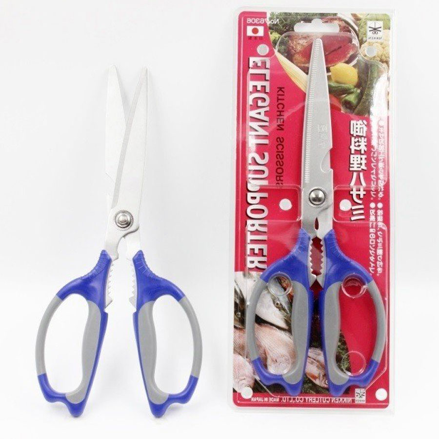 Kéo nhà bếp đa năng cao cấp Nikken Mate #25cm - Hàng nhập khẩu chính hãng