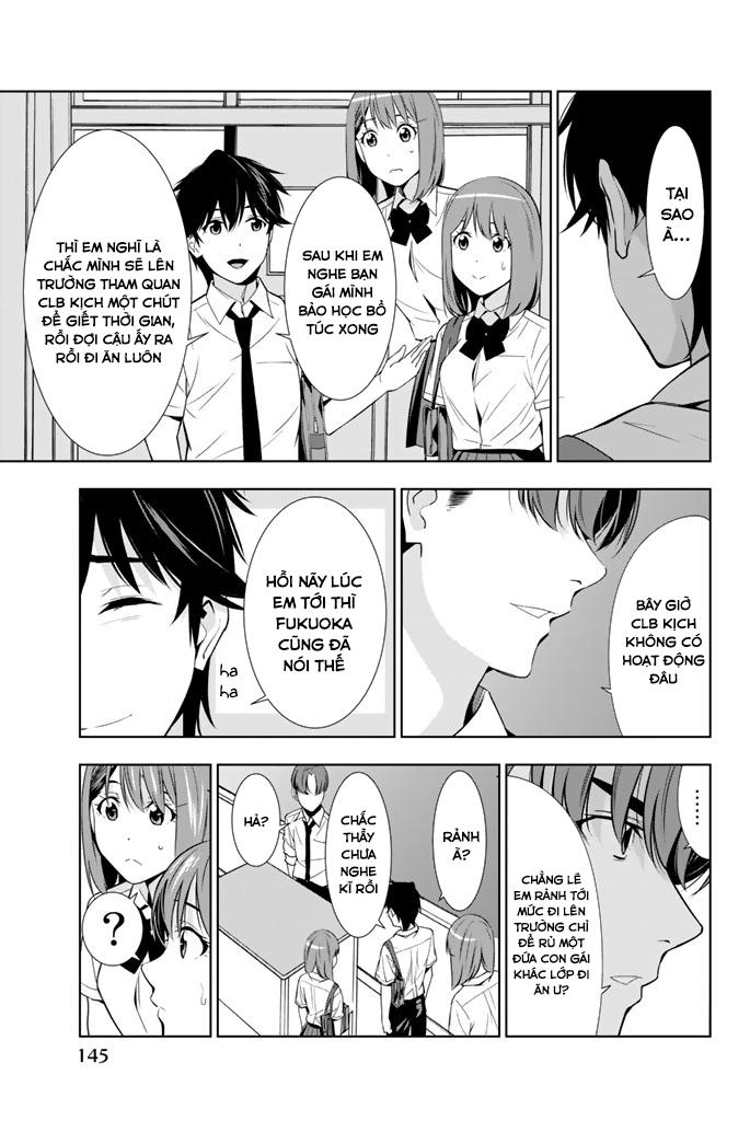 kimi ga shinu natsu ni chapter 23 35