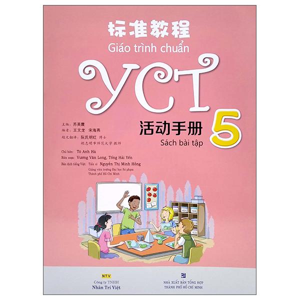 Giáo Trình Chuẩn YCT 5 - Sách Bài Tập