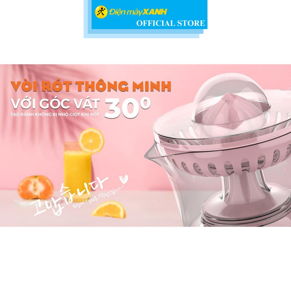 Máy vắt cam Hawonkoo 30W OJH-001-PK - Hàng Chính Hãng