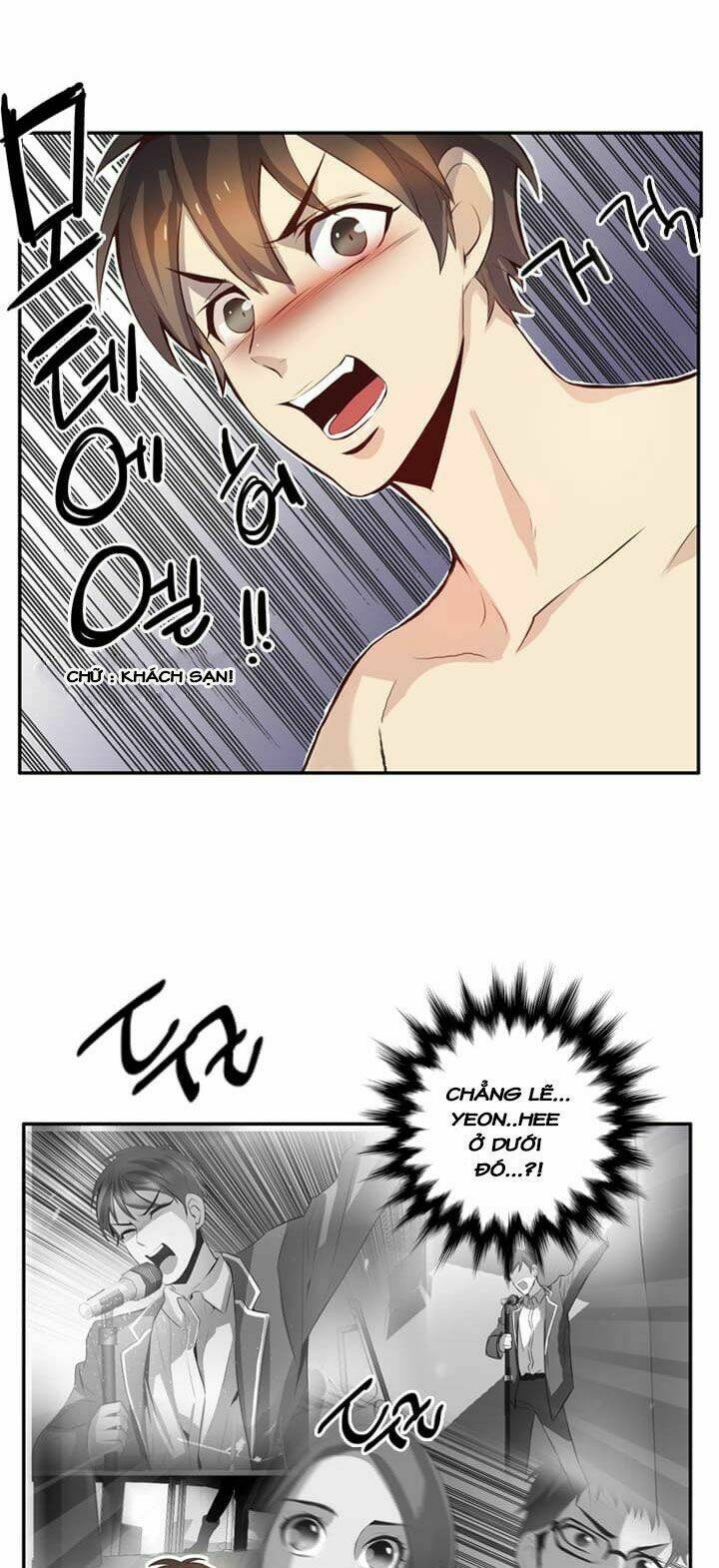 dusk howler chapter 52 15