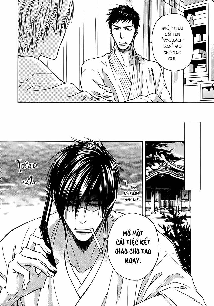 bond of dreams chapter 5 26