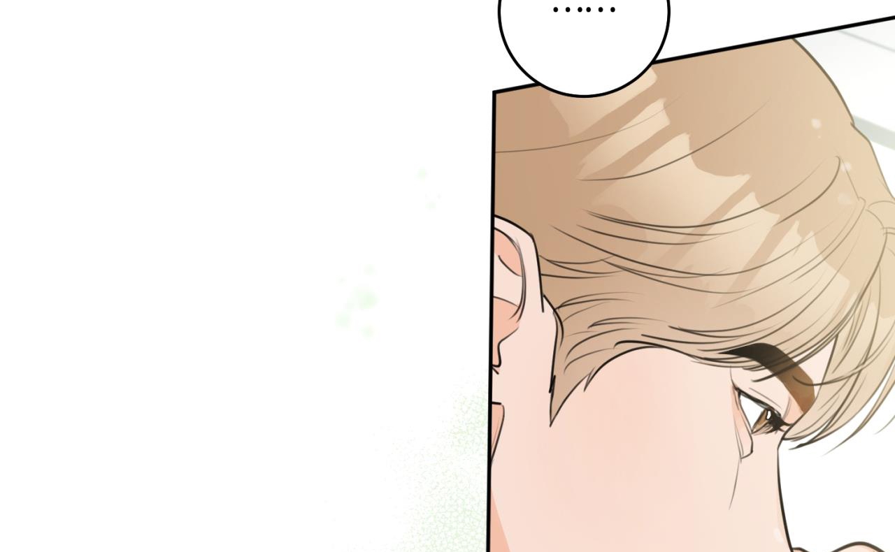 tình mình khó nói chapter 15 145