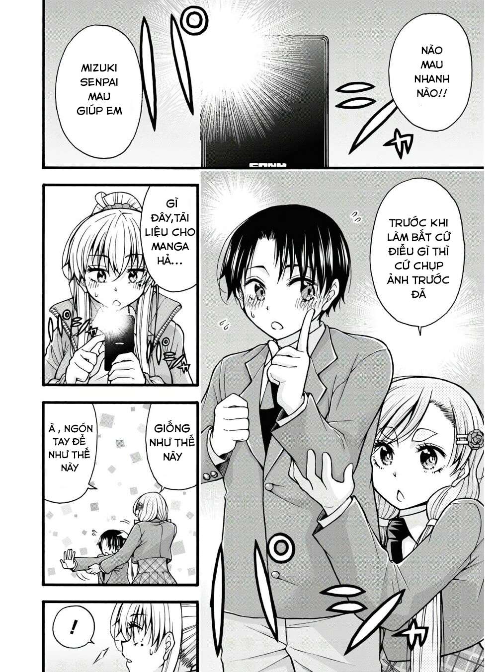 đừng biến dạng mà, ogata-kun!! chapter 4 6
