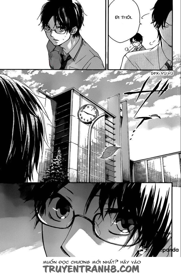 kono oto tomare! chapter 15 43