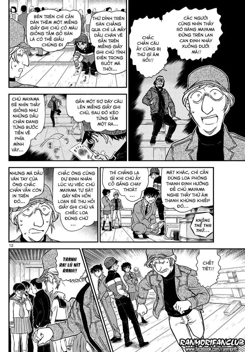 conan chapter 1004 13