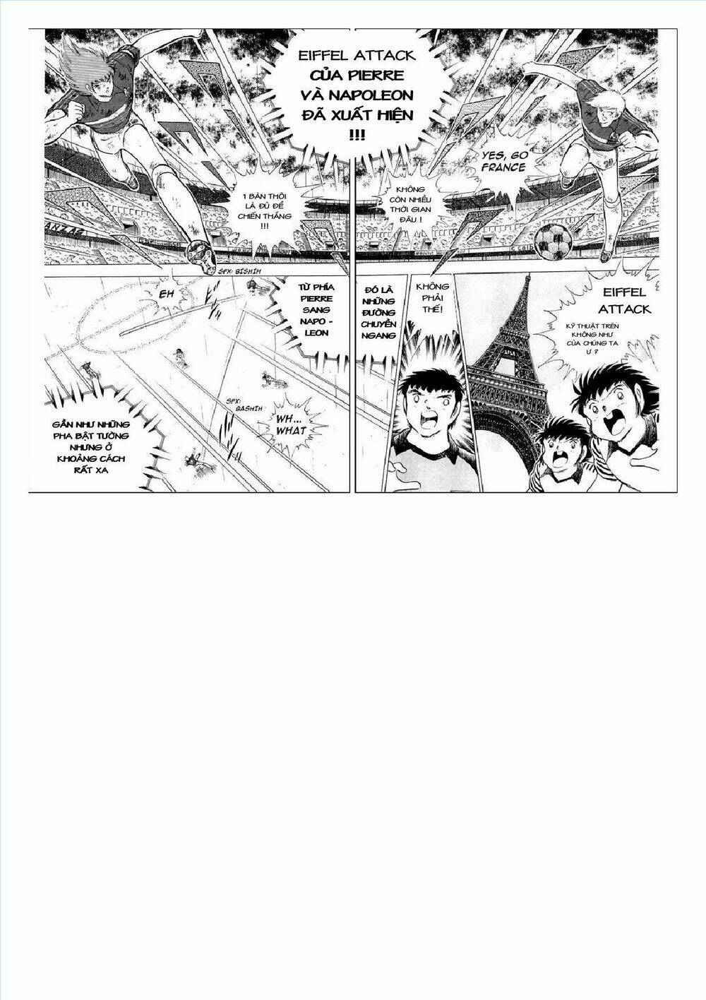 captain tsubasa : j boy's challenge chapter 15 124