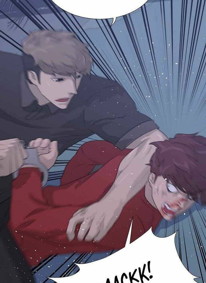 trigger chapter 47 82