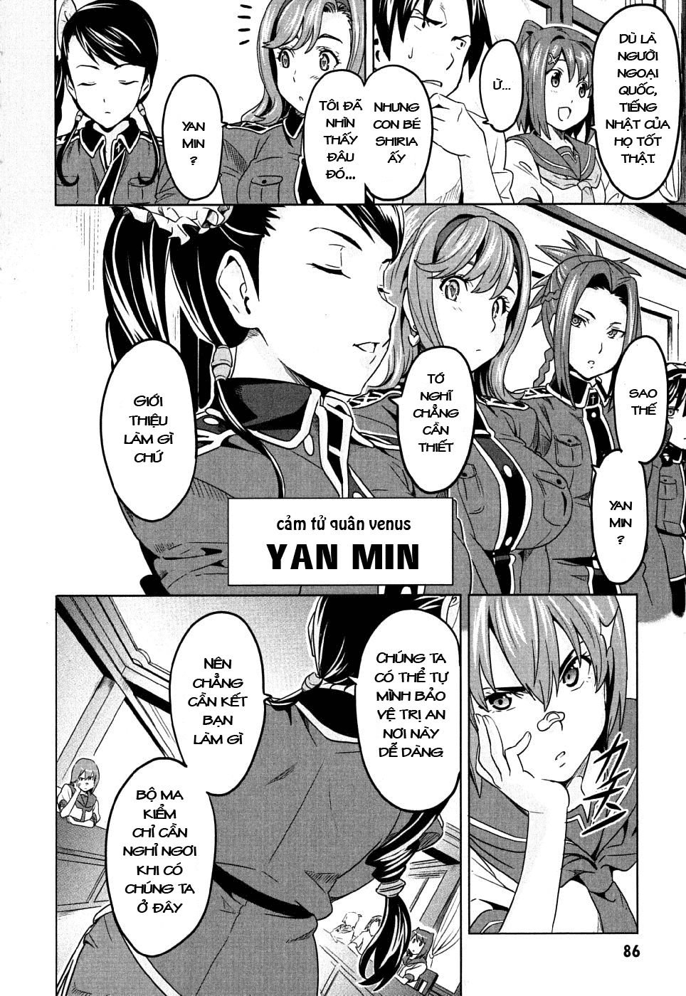 maken-ki! chapter 8 13