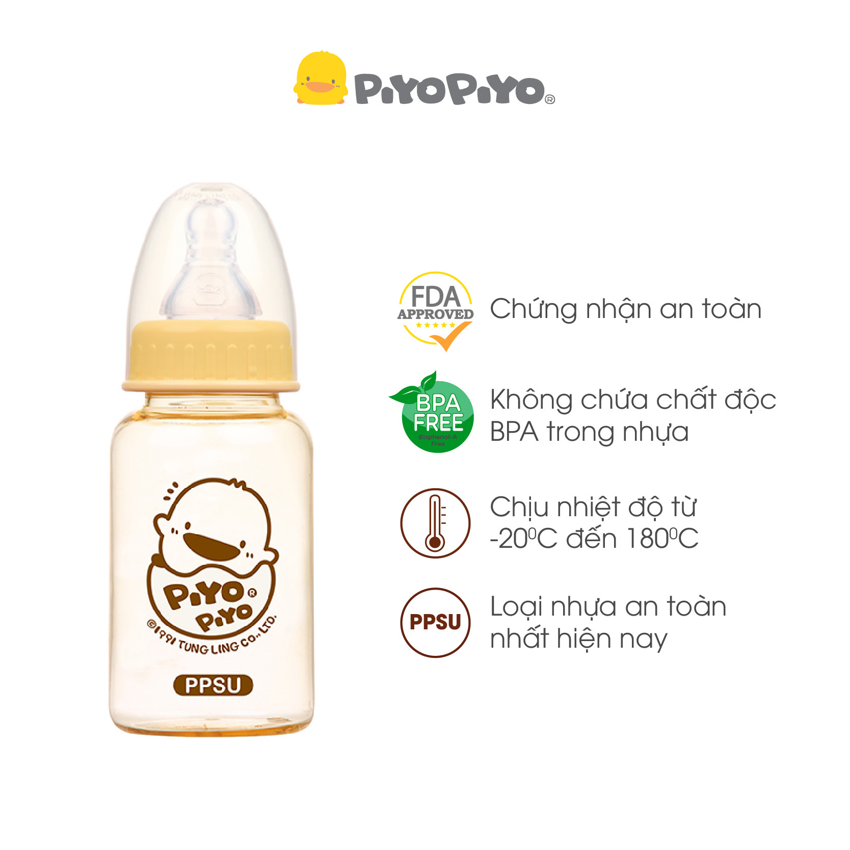 Bình sữa PPSU chống đầy hơi cổ thường Piyo Piyo 150ml màu vàng PY830503