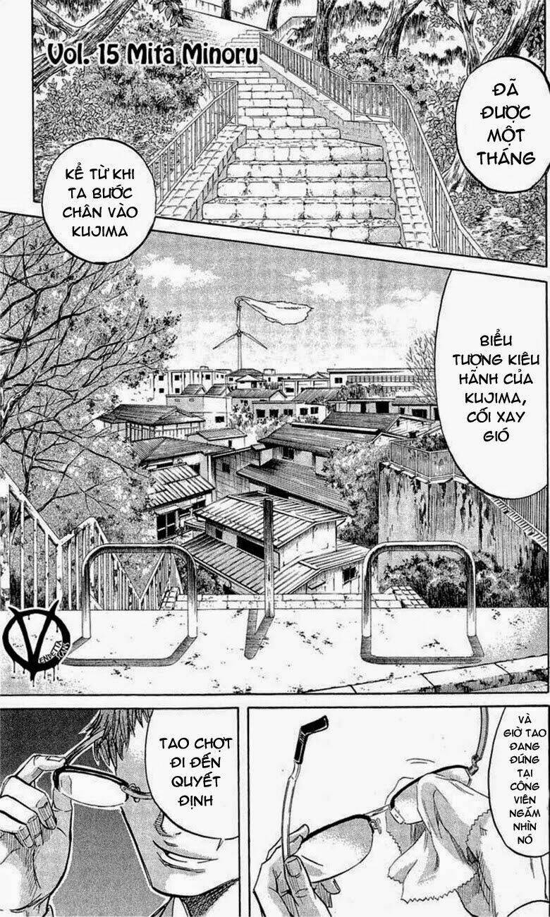 sugarless chapter 15 1