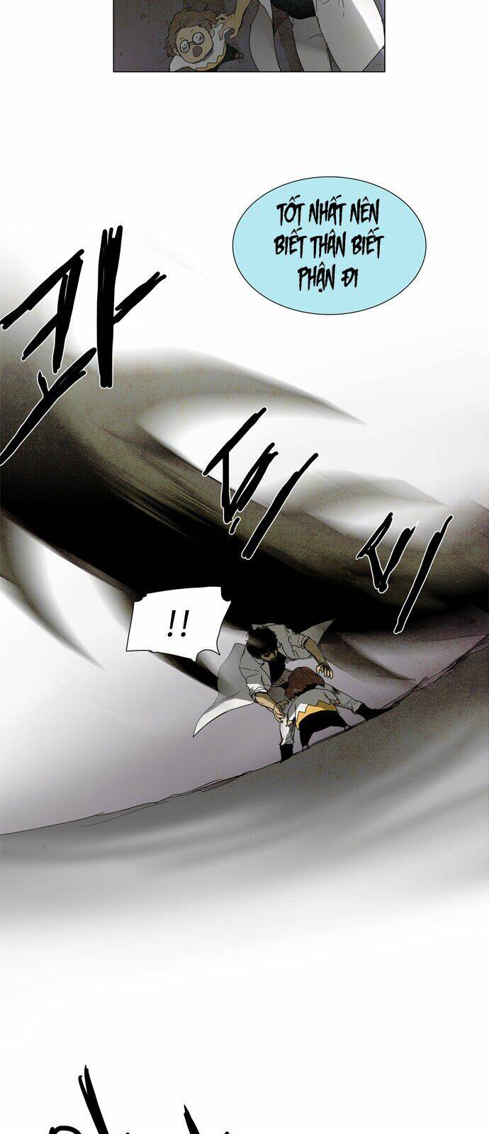 lessa 3 : servant of cosmos chapter 0 30