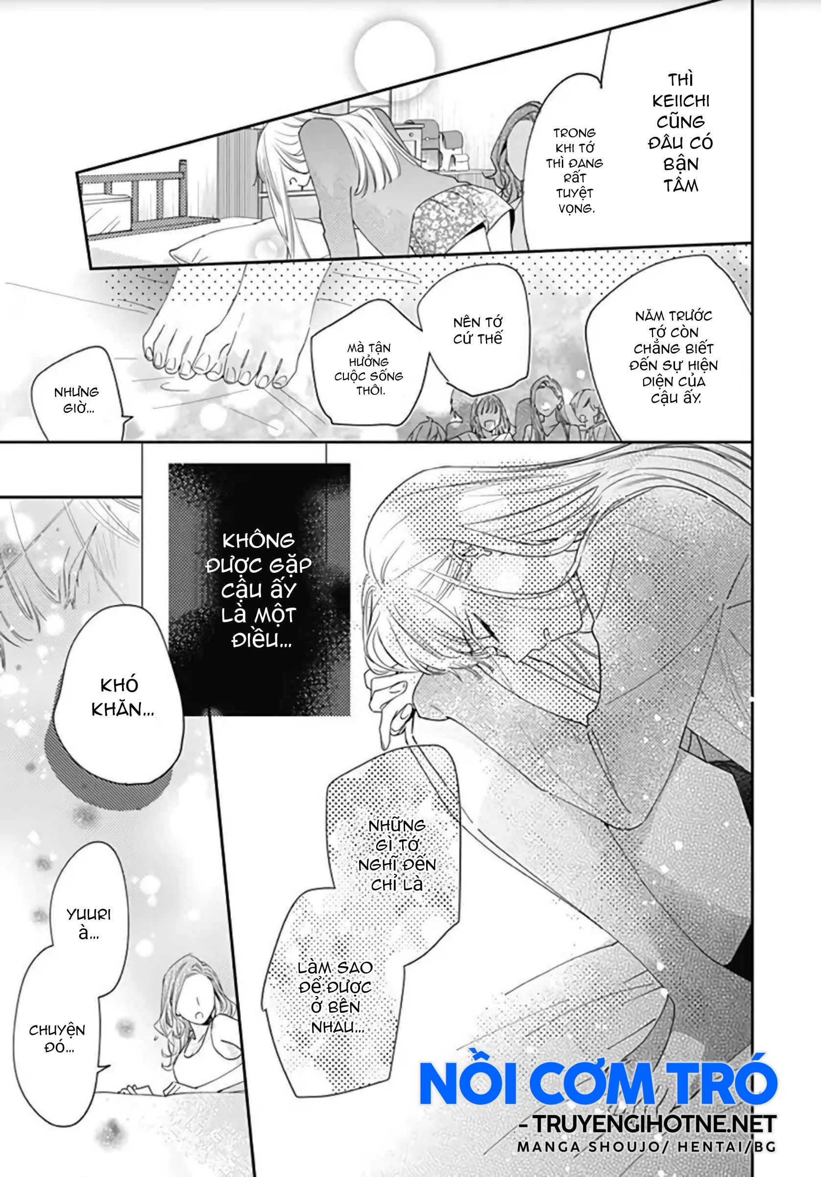 hayaku shitai futari chapter 15.2 2